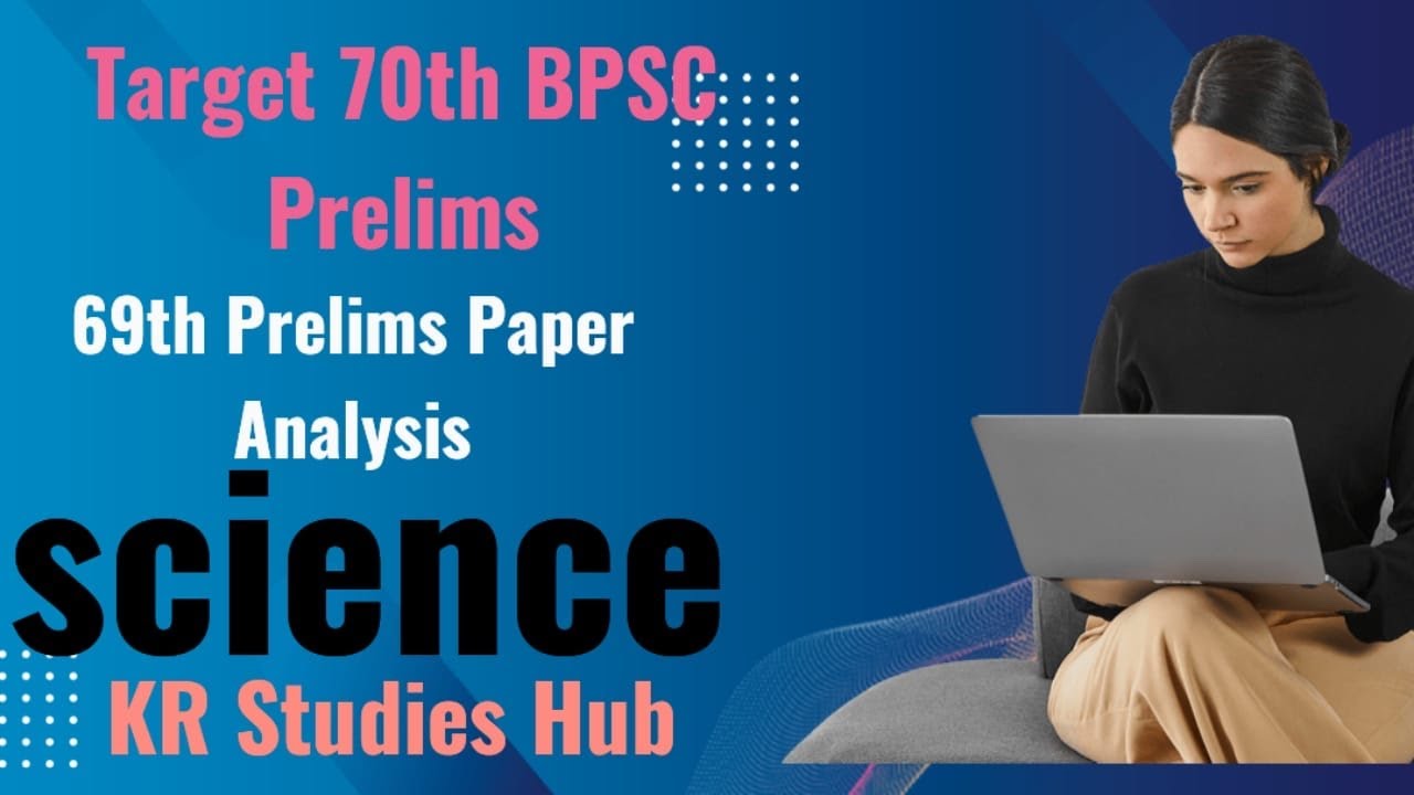 Target 70th BPSC II 69th BPSC Questions Analysis II KR STUDIES HUB #youtube #youtubevideo #trending