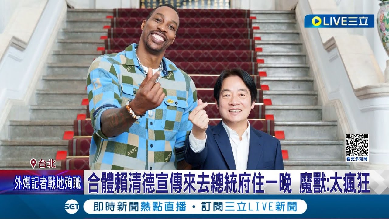 化身導演同框魔獸! 