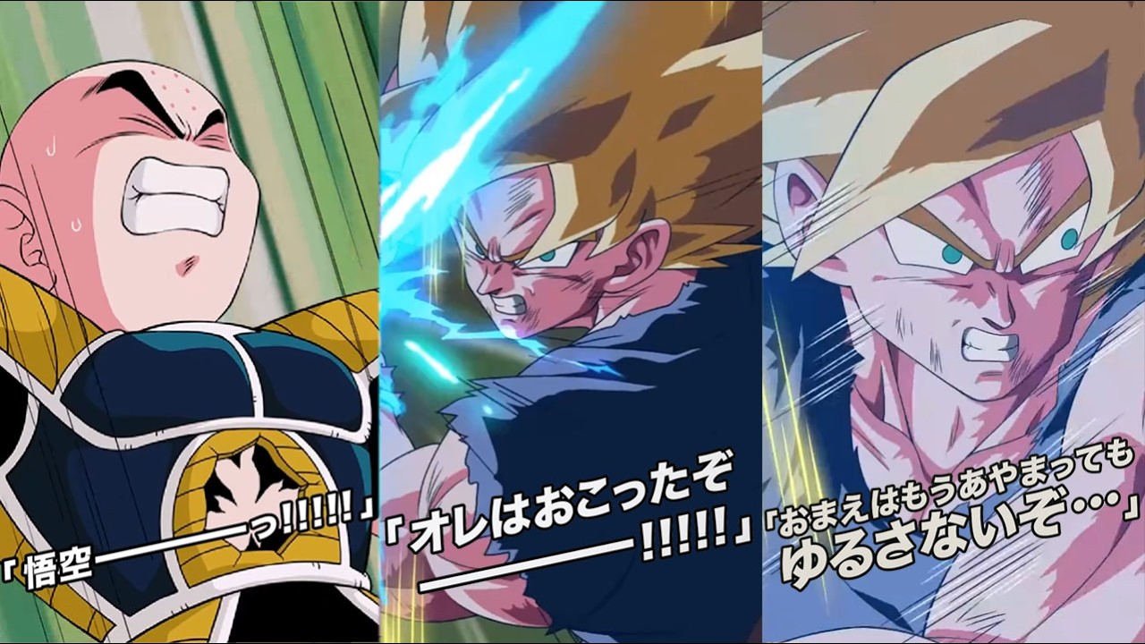 NEW TEQ LR SSJ NAMEK GOKU SUPER ATTACKS, TRANSFORMATION + OST!!!!!! Dragon Ball Z Dokkan Battle