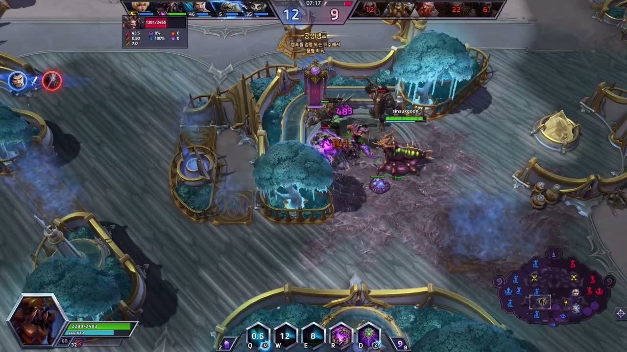 pc방에서 히오스 AI 자가라 2026/02/14