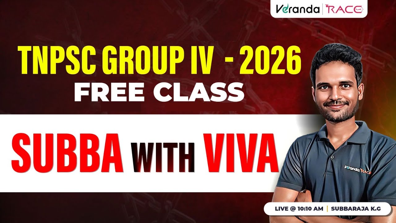 TNPSC FREE GROUP IV 2026 | SUBBA WITH VIVA | BY SUBBARAJA