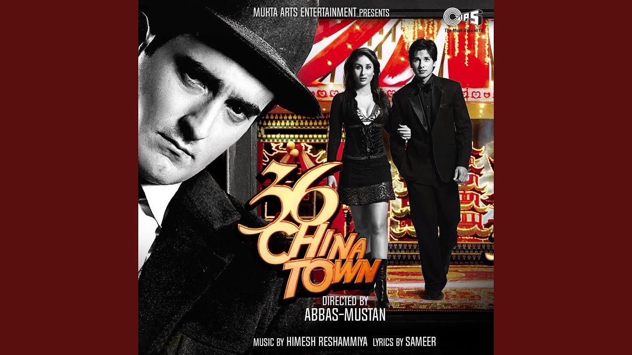 24 X 7 I Think Of You (Remix)