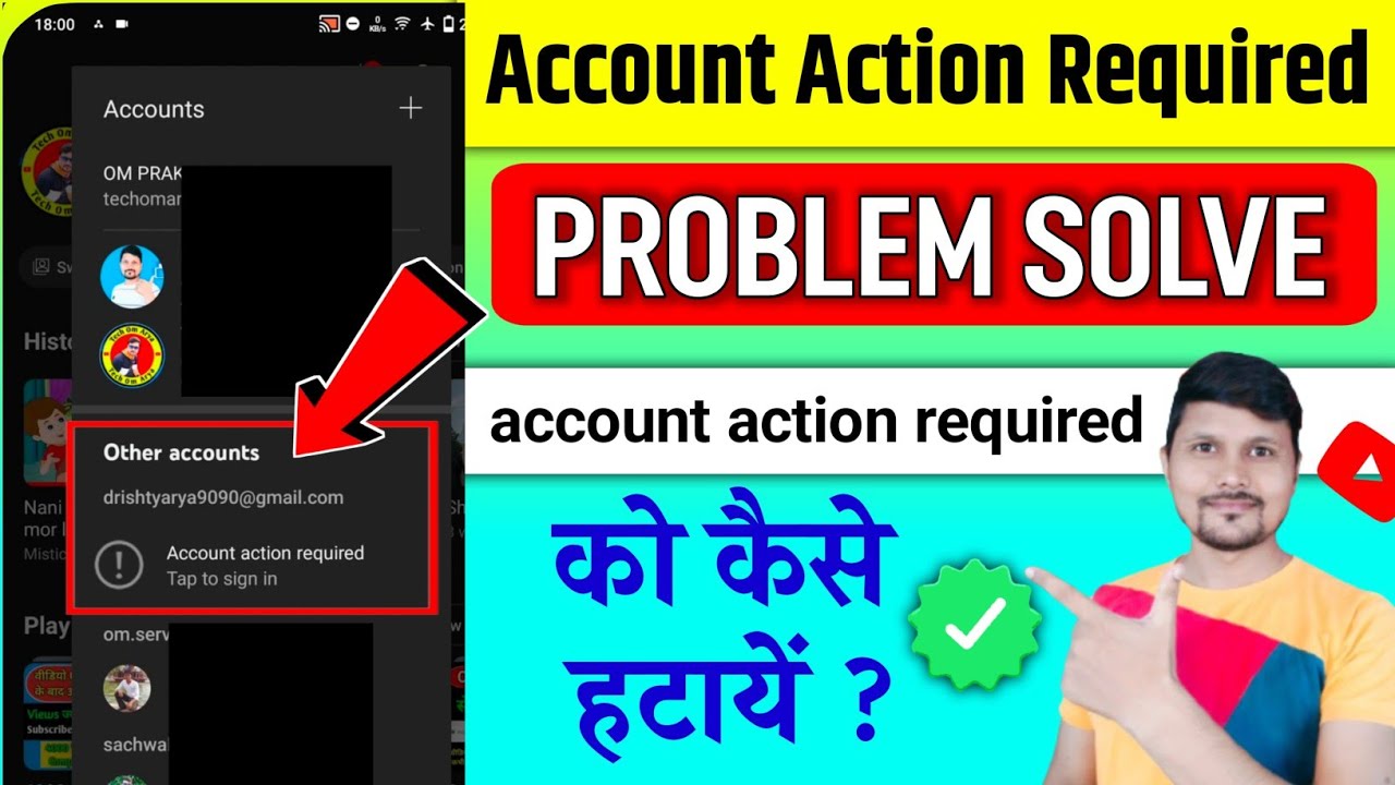 Account Action Required Problem Solve | How To Remove Account Action Required |Gmail Signing Problem