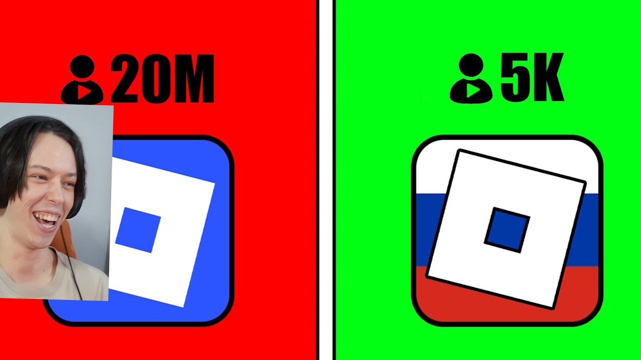 Позорный Аналог Роблокс.. (Это Конец) Реакция