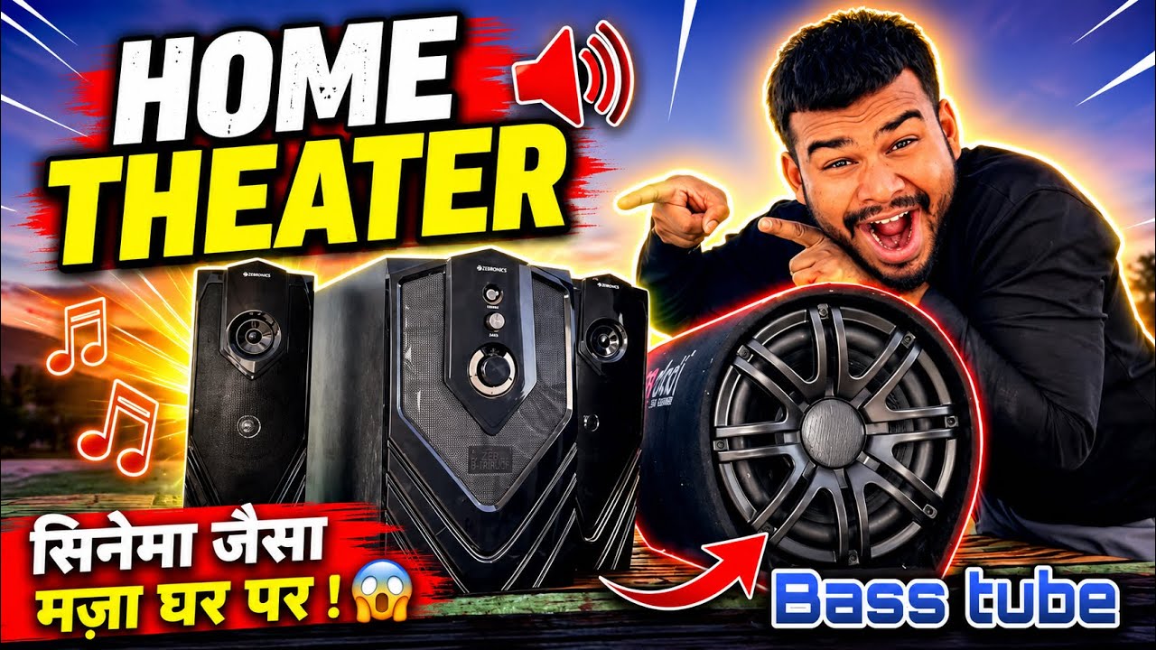 Car bass tube install with Home theatre for heavy deep extreme bass with full wiring