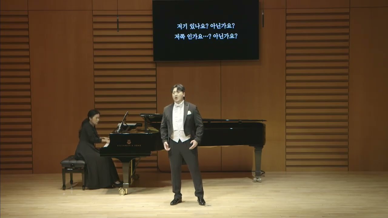 Cortigiani, vil razza dannata - Baritone Taejun Jeong