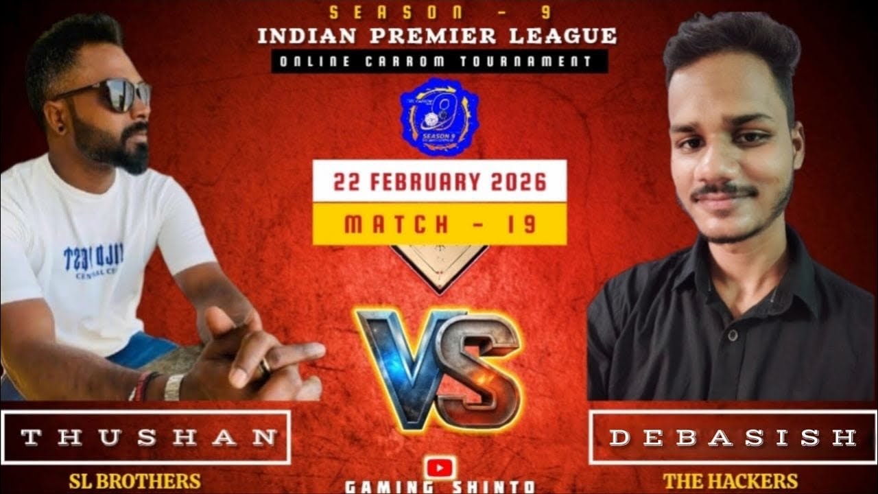 19.SL BROTHERS VS THE HACKERS #iplcarrom 