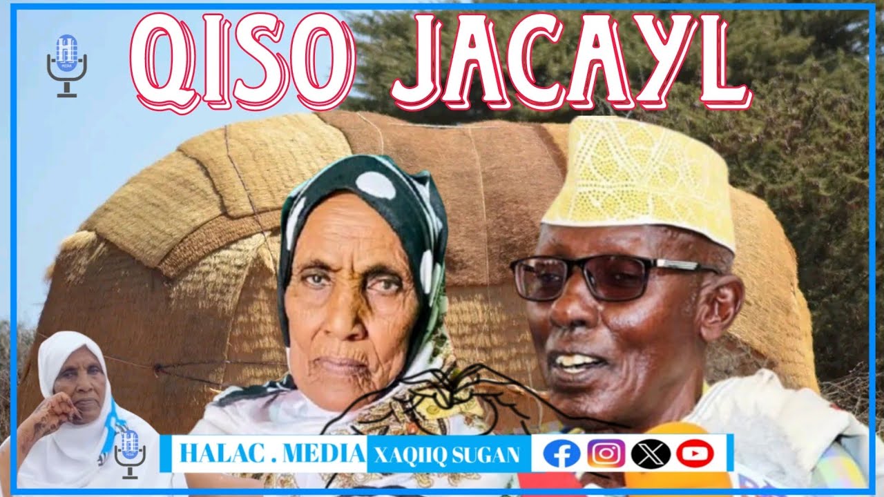 Abwaan Hurre walanwal iyo cambaro jacaylkii dhex maray