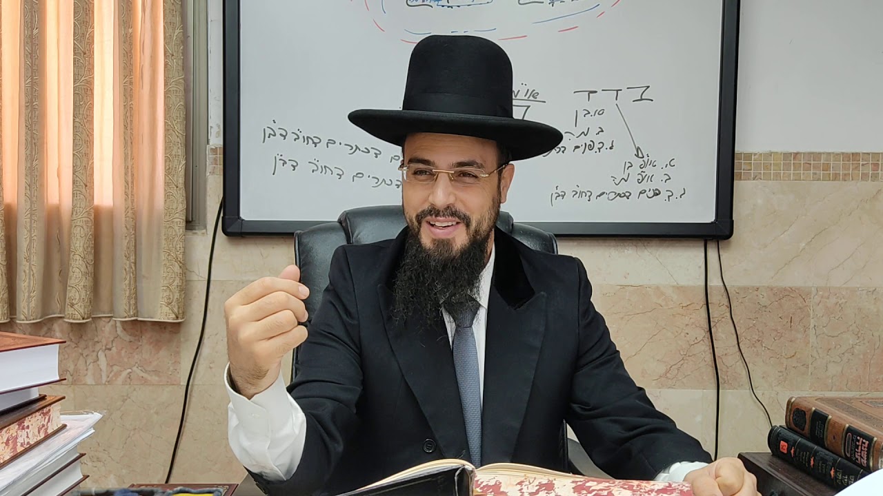 מו