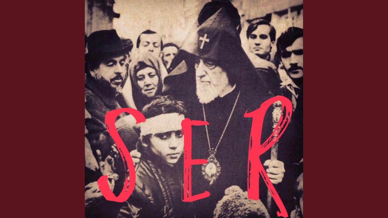 Ser