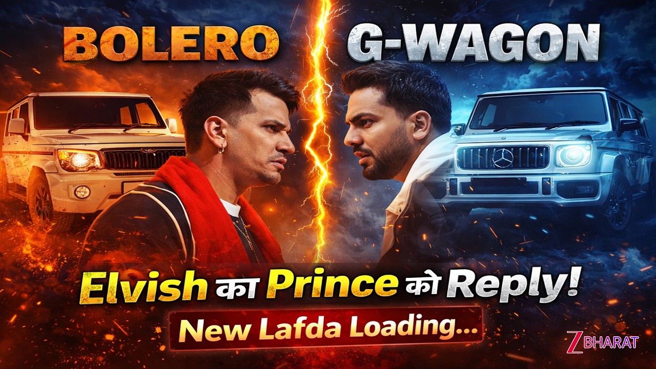 Elvish Yadav New Song: G Wagon से Prince Narula का System हैंग करेंगे एल्विश| Elvish Vs Prince Fight