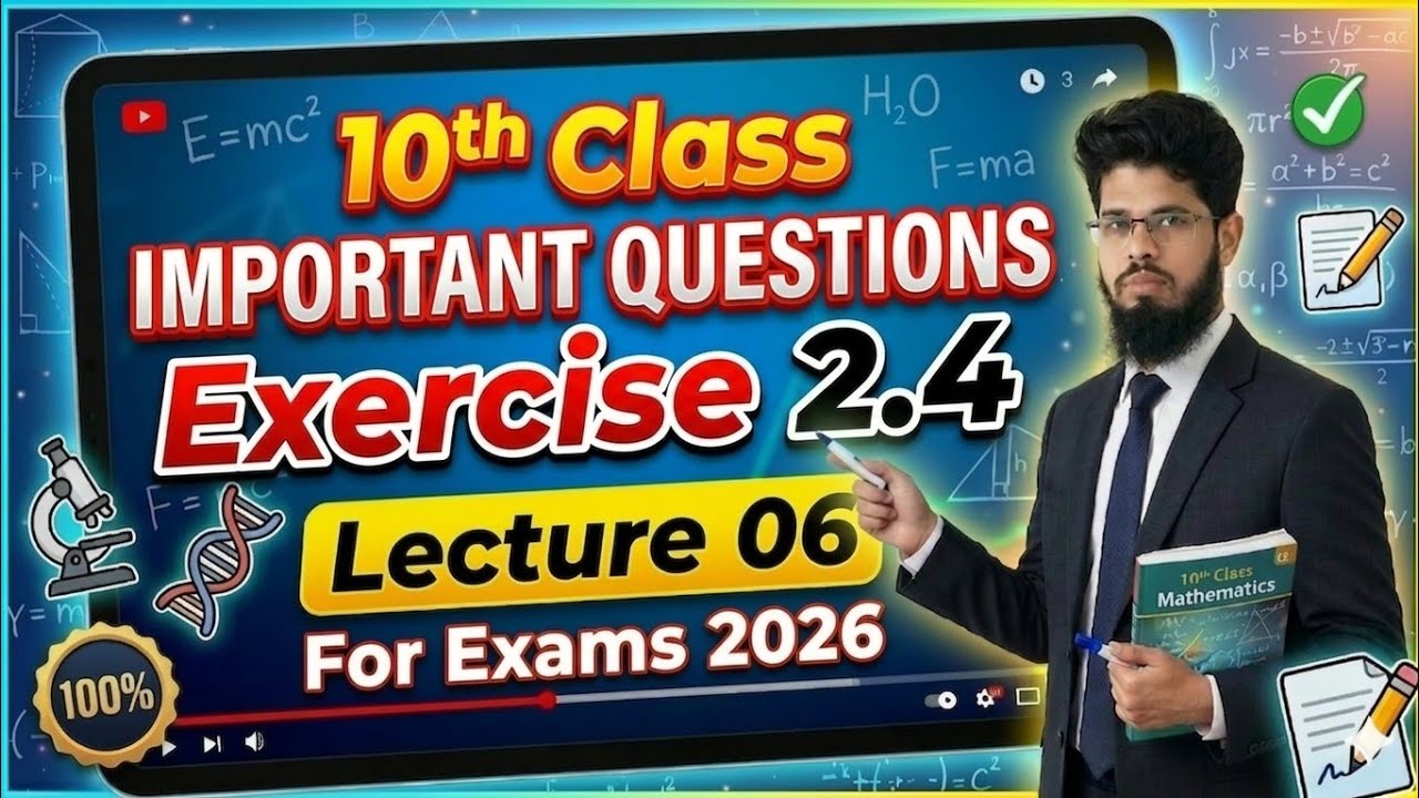 ​Exercise 2.4 Class 10 Maths | How to find Sum and Product of Roots | Easy Method