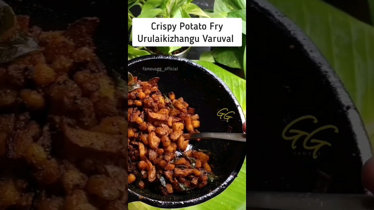 Crispy Potato Varuval without Non stick #shorts #Famousgg_official