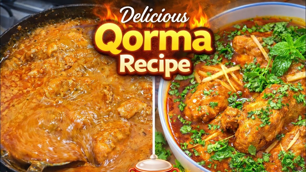 Shadi Style Chicken Qorma Recipe | Creamy & Rich Chicken Qorma | Easy Pakistani Qorma