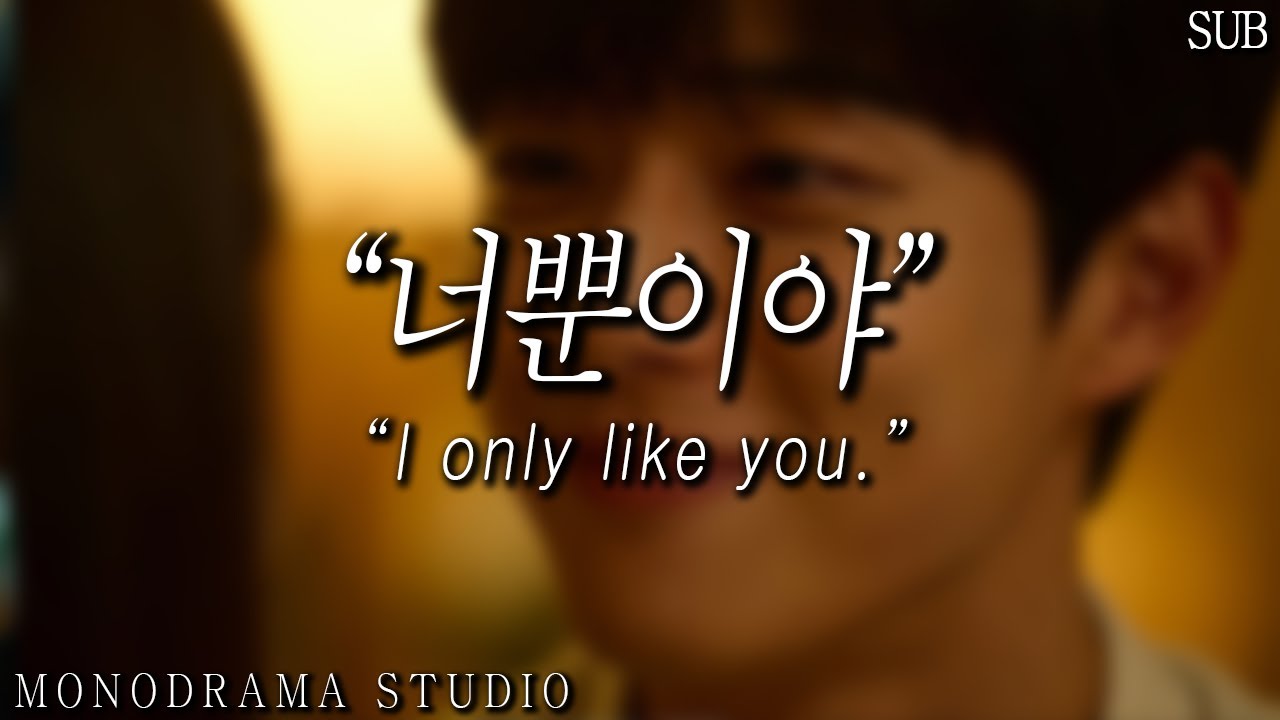 [SUB] 남자 ASMR | 자다가 이불 뺏는 남친 | &ldquo;아니&hellip; 나도 좀 덮자&rdquo;