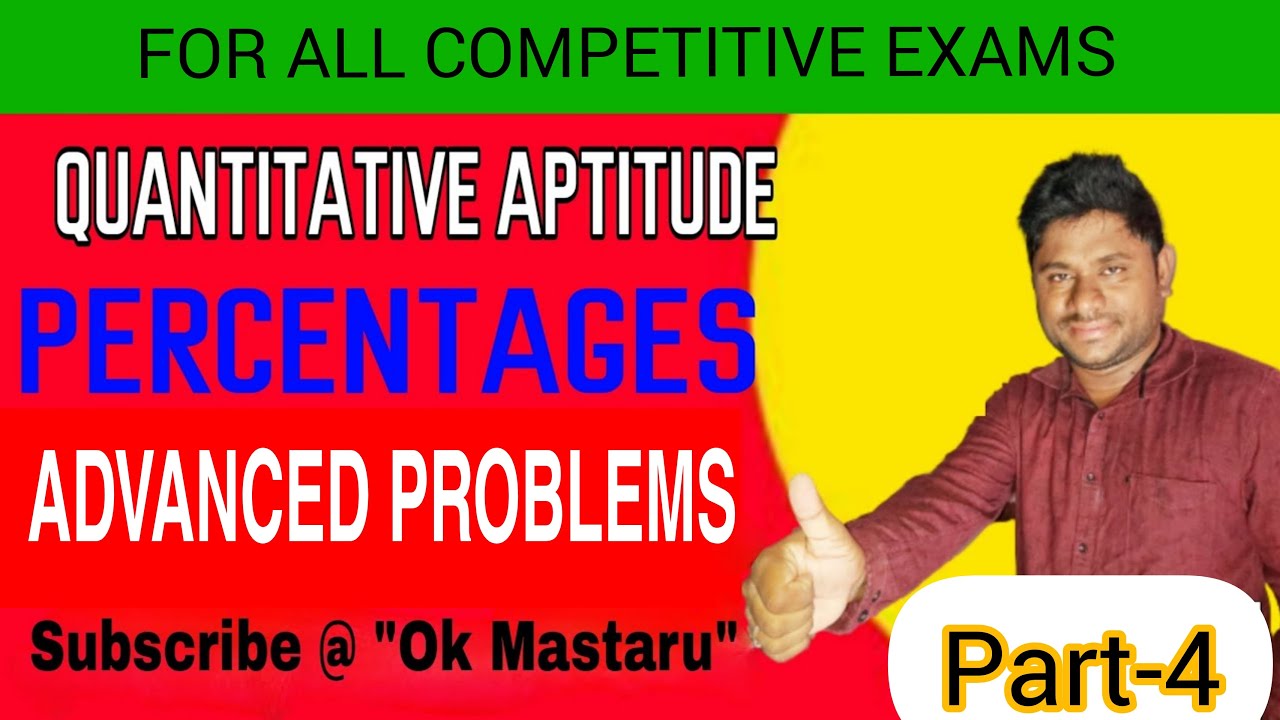 |Percentages||Percentages In Telugu||Percentages Advanced Problems||Part 4||OK Mastaru|