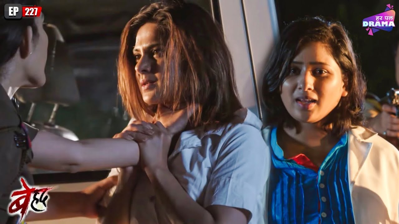Will Maya be able to escape from jail? | Beyhadh | Episode 227 | Har Pal Drama | Jennifer Winget ...
