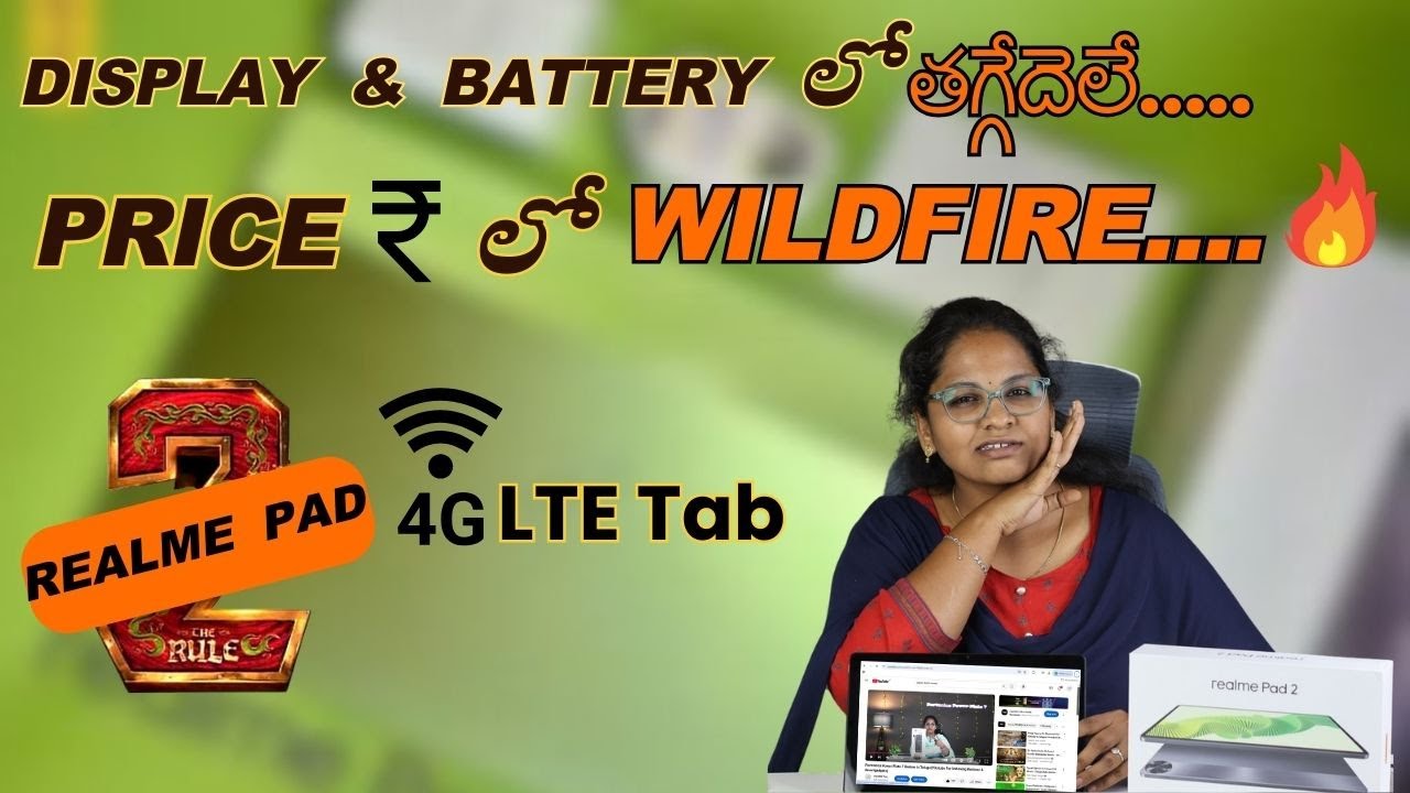 Realme Pad 2 Review in Telugu(YOutube For Unboxing Reviews & Smartgadgets)YOURS Tech Home
