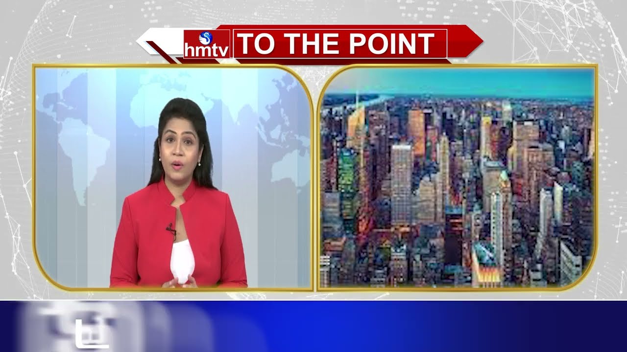 TO THE POINT | డల్లాస్ లో భారతీయులు డల్ అయ్యారా | hmtv