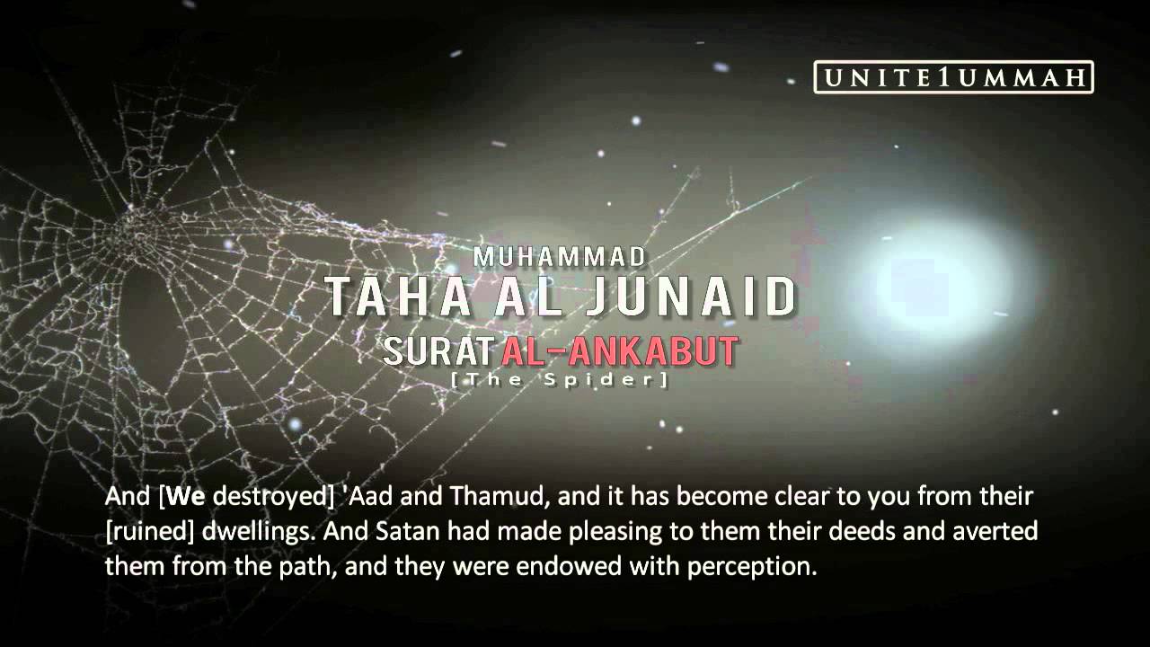 Muhammad Taha Junaid | Surat Al-Ankabut | 29:24-45 | Beautiful Recitation