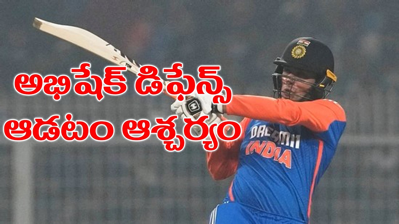Abhishek's defence is a miracle | Today News | STV Telugu | News TV