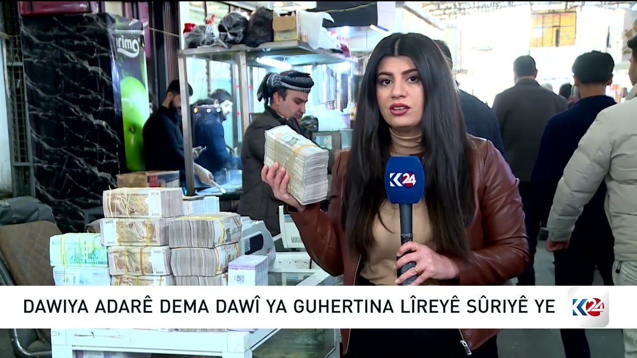 پرۆسەی گۆڕینی چاپی کۆنی لیرەی سووری بەردەوامە