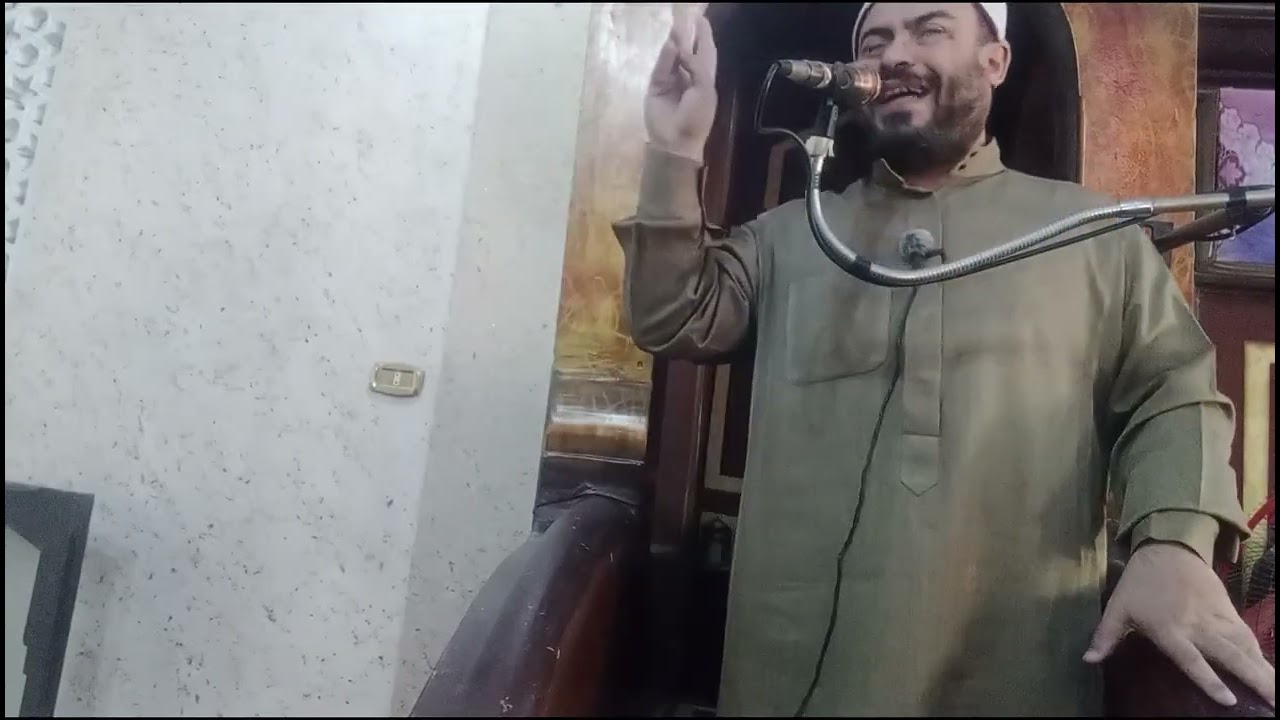 البسملة (الجزء الثاني) من سلسلة الحديث عن سورة الفاتحة 