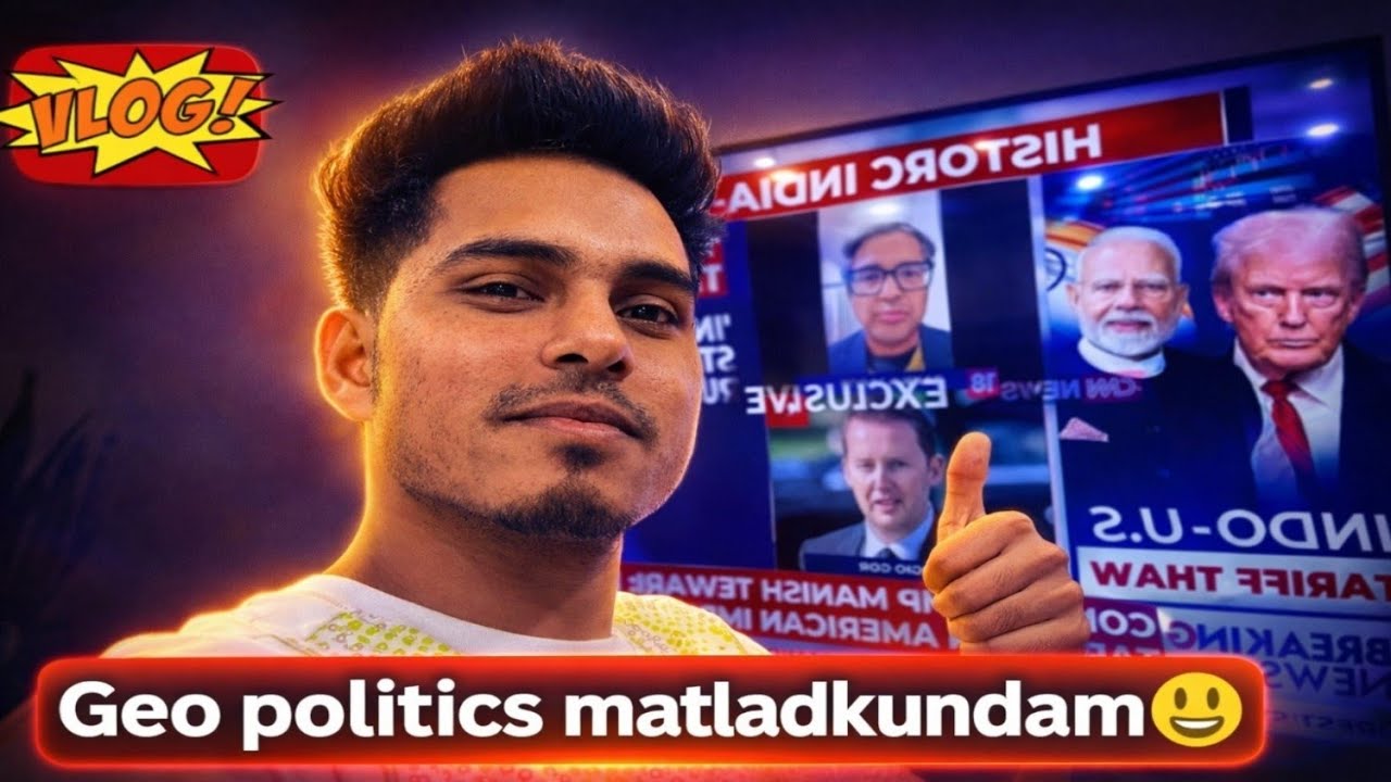 అందరికీ అర్థమయ్యేలా 😃Geo political talks plus Book suggestion