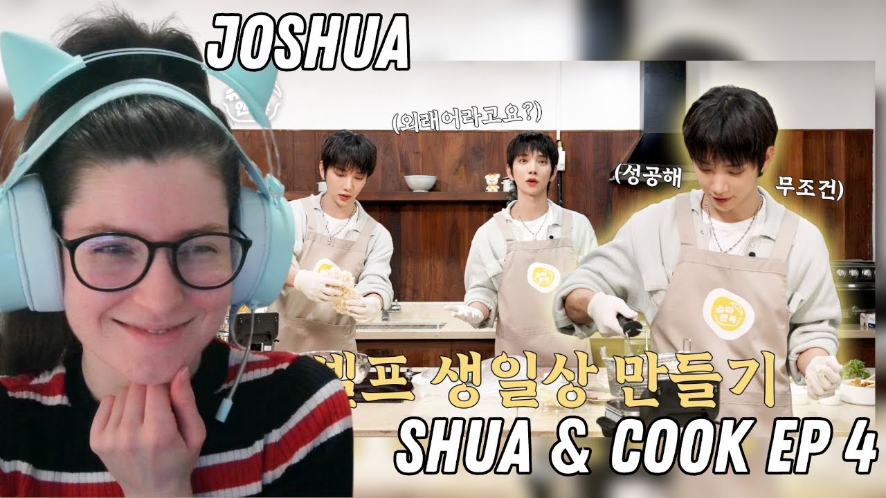 Reacting to Seventeen's Joshua Cooking Pork Cutlet | Shua & Cook Episode 4