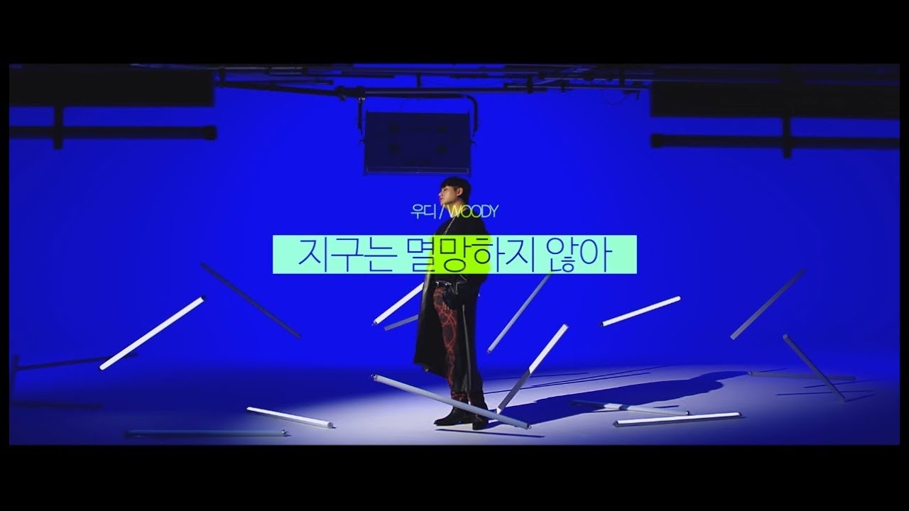 Indian Label ㅣ우디(Woody) '지구는 멸망하지 않아(Nothing's gonna be changed)'  Special LIVE #3