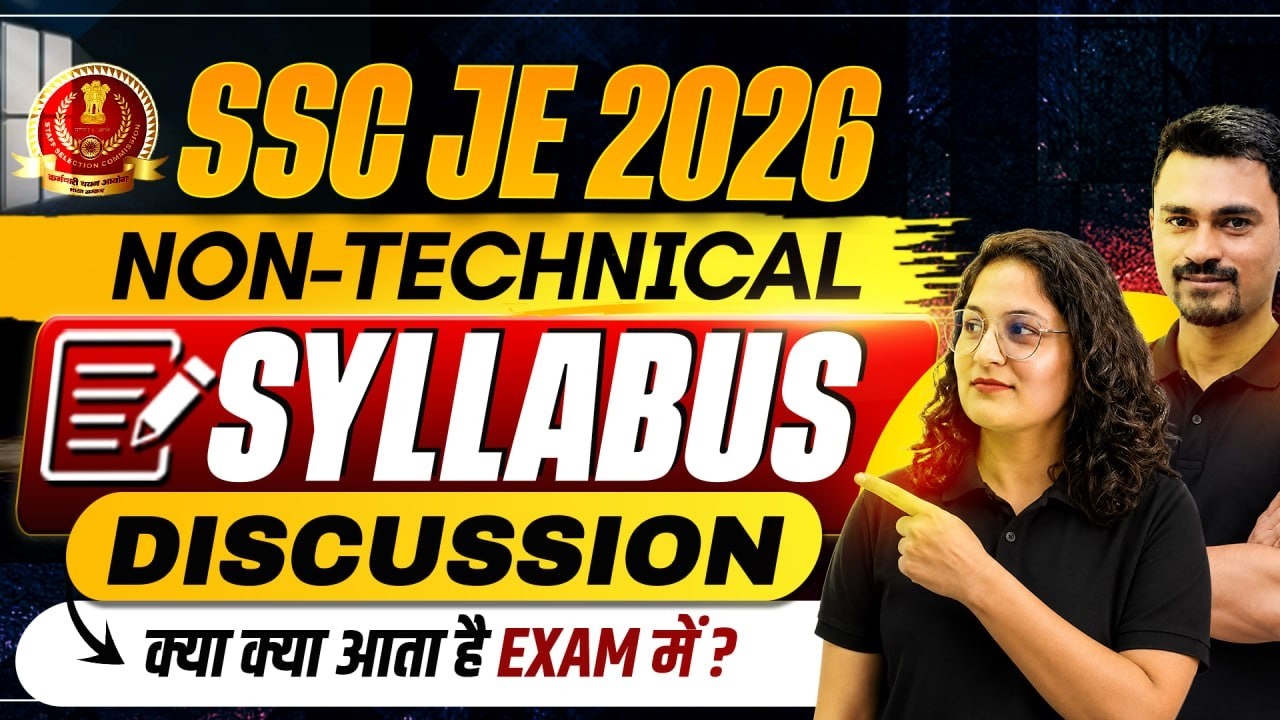 SSC JE 2026 Non-Technical Syllabus Discussion 🚨 | What is asked in the Exam? | by MIE Team