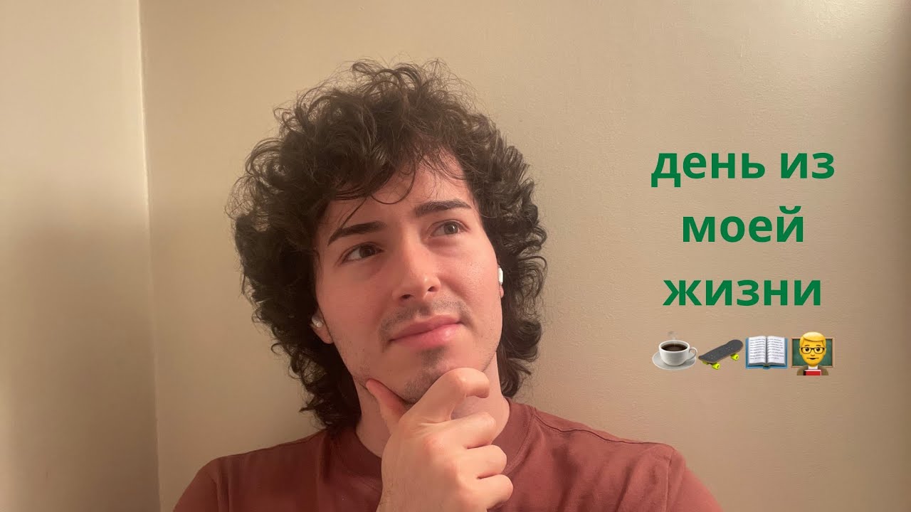 асмр болталка | день из моей жизни | тихий голос