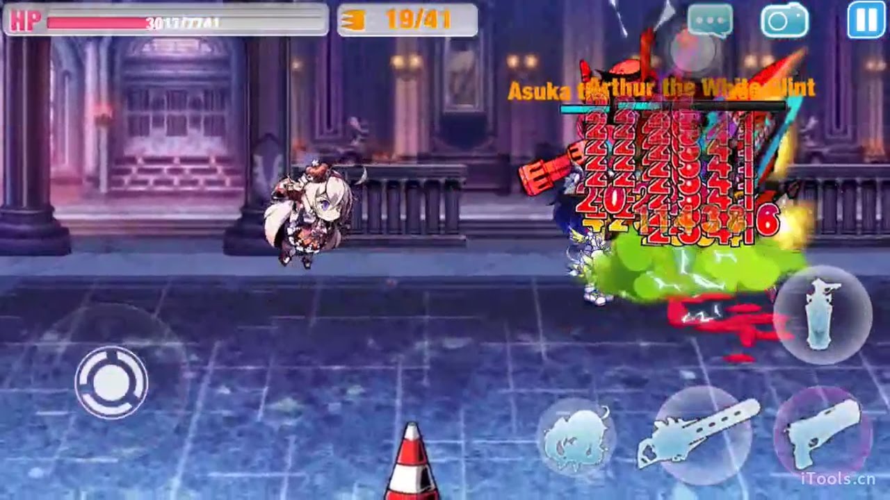 #11 Master (St. Freya HS)