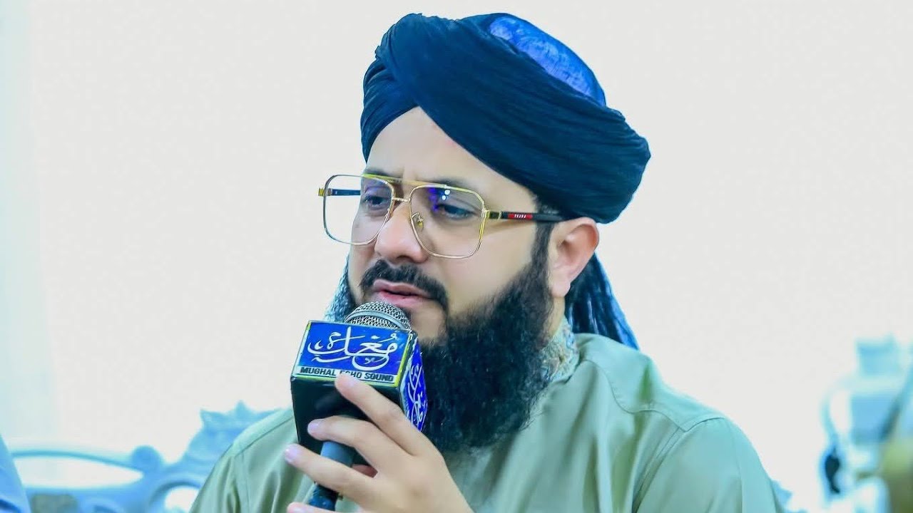 Hafiz Ghulam Mustafa Qadri Latest Mehfil E Naat Tatheer Islamic 