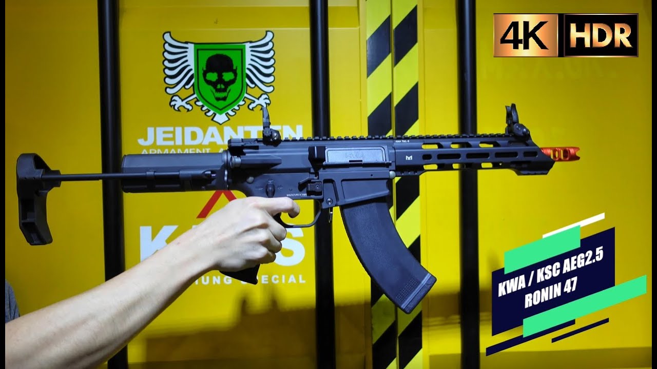 【杰丹田 生存遊戲】 開箱 - KWA KSC RONIN 47 AEG2.5 浪人47 電動槍 初速可調 快速換裝彈簧 分解 組合 操作 介紹 生存遊戲 AIRSOFT
