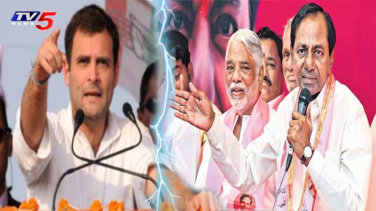 TRS Vs Congress Leaders War Of Words | Political Heat in Telangana | TV5 News