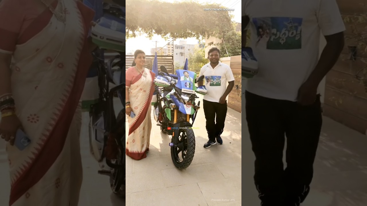YS Jagan Mohan Reddy Fan Customized Bike In YSRCP Colours| Andhra Pradesh ❤️🤩🙌 | #trending #viral
