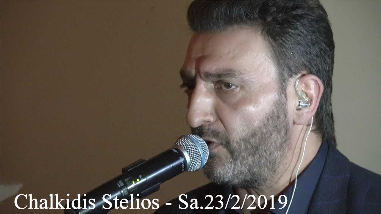 Chalkidis Stelios in Nea Santa - Kilkis - Greece - Sa.23/02/2019 - Χαλκίδης Στέλιος
