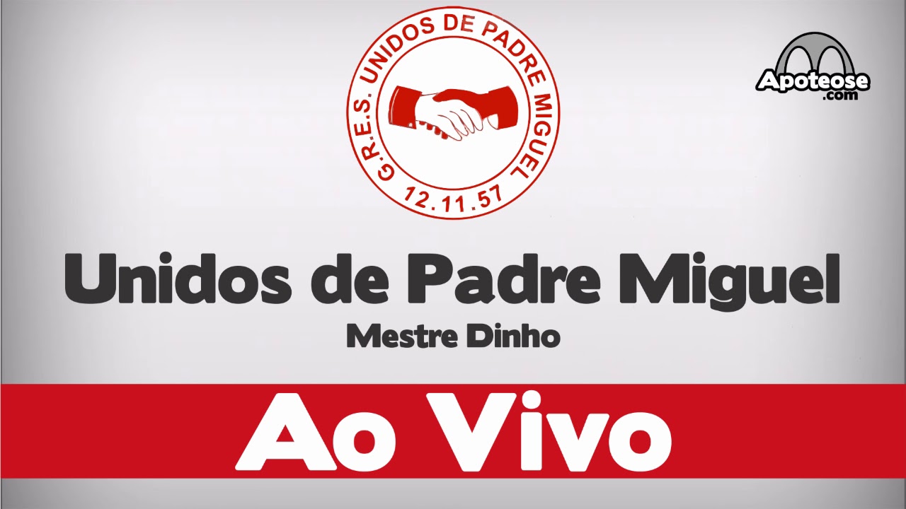 Unidos de Padre Miguel 2019 - Áudio do desfile oficial - Apoteose ao vivo - #Aud19