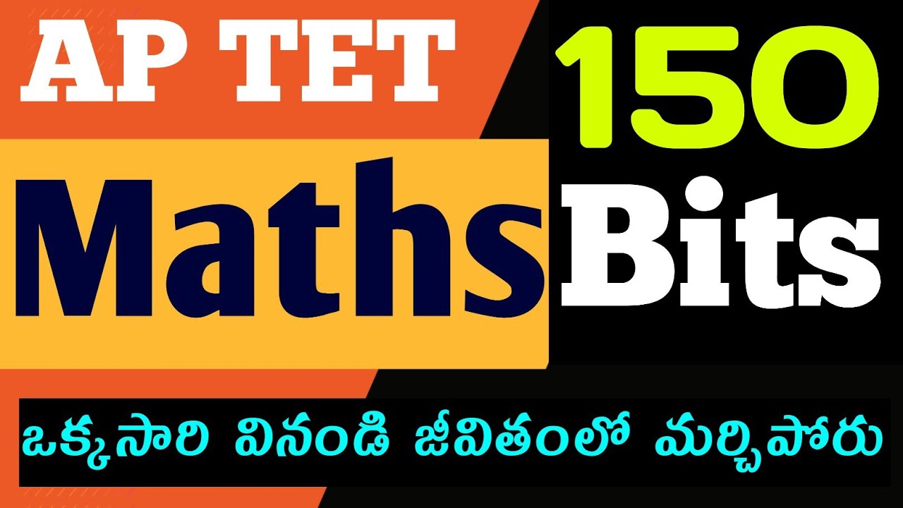 ap tet maths classes|ap tet maths Rapid revision classes|tet mathematics rapid revision by ratna