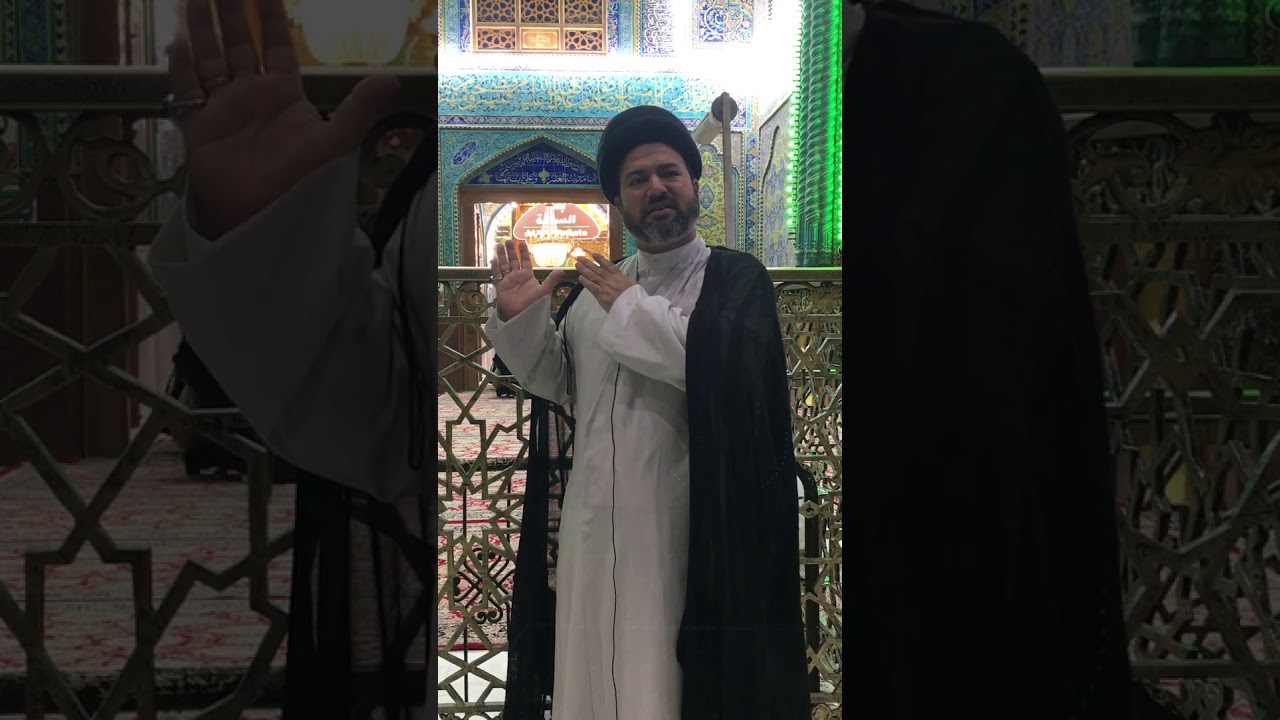 Major Ziaraat Group - Iraq Ziaraat