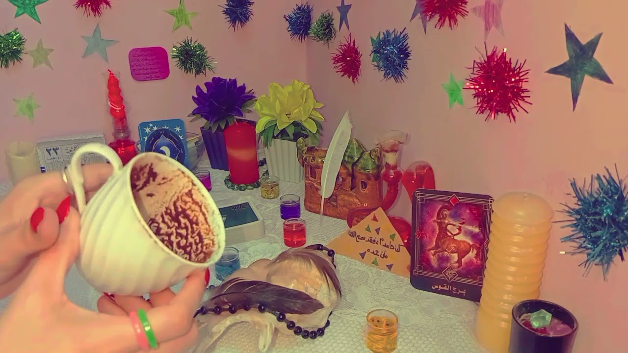فنجان برج القوس ♐☕تحت سقف البيت