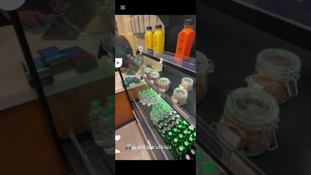 قررنا نسافر السعودية 🇸🇦 بالسياره 😰 ونروح عند أخت عبدالرحمن 🥰 عائلة ميرو | أميره وعبدالرحمن