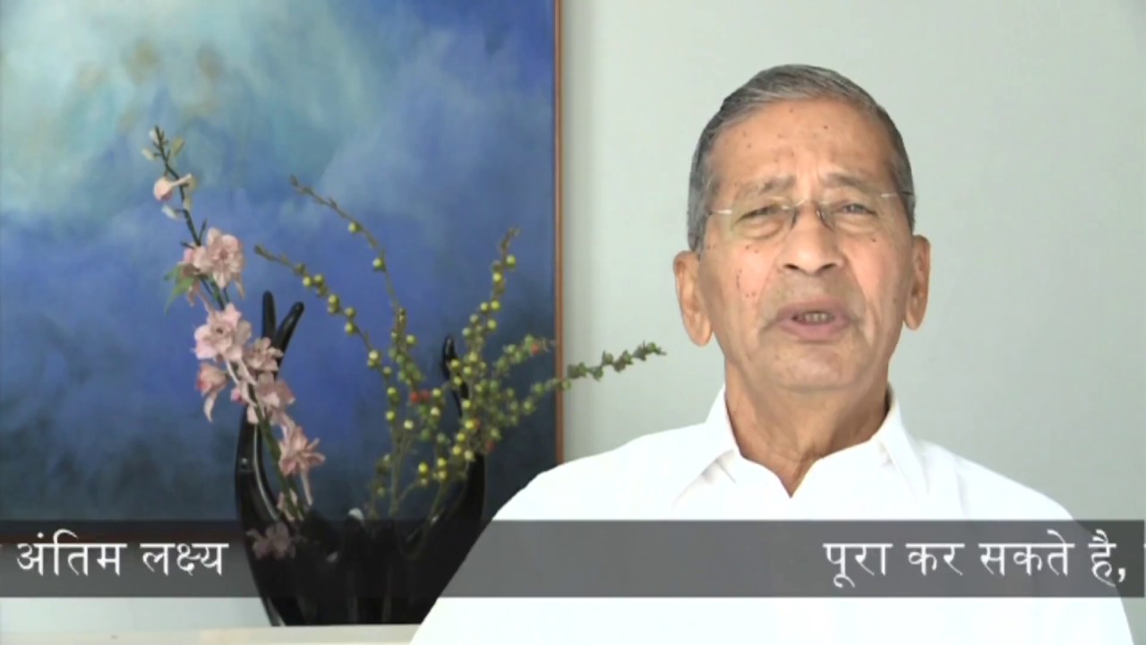 Jain Irrigation- Tissue Culture Banana Plant (Hindi)