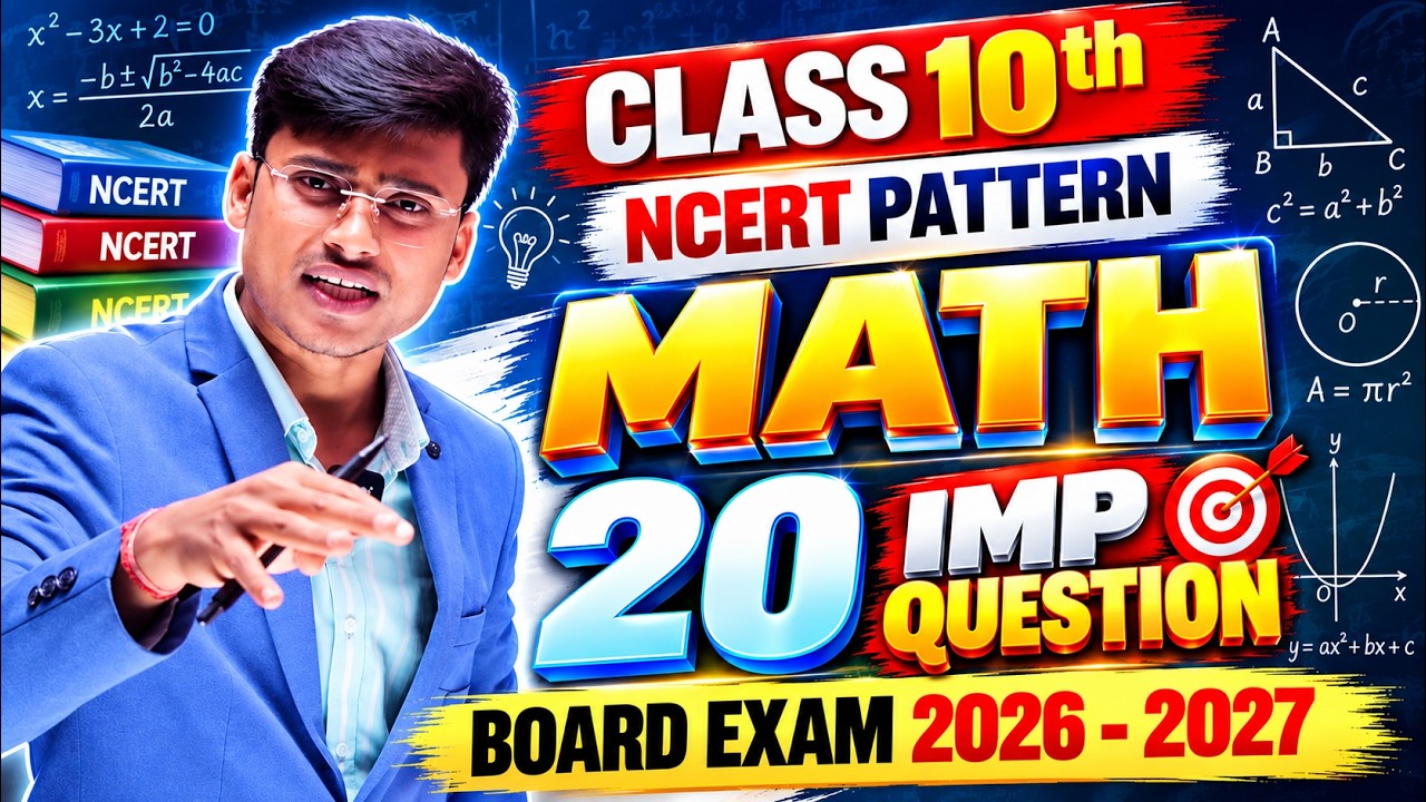 class 10th math  TOP 20 imp question Board exam 2026 - 2027 || NCERT By Pankaj sir