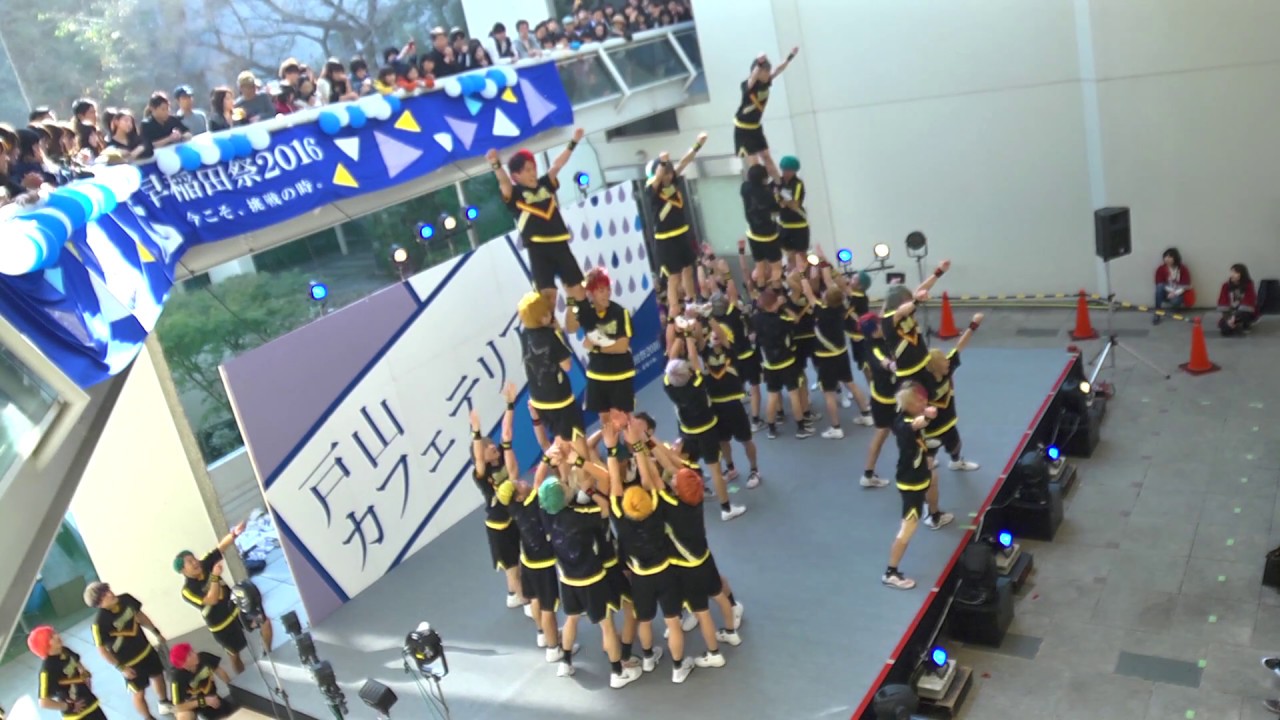 ショッカーズ2016早稲田祭 戸山カフェテリアステージ SHOCKERS