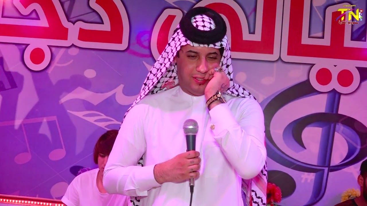 جديد الفنان سجاد الميساني حفله جعفوري الف مبروك 2022 المصور_هنودي ستيفن 07712466588  دك ركص 💃🕺