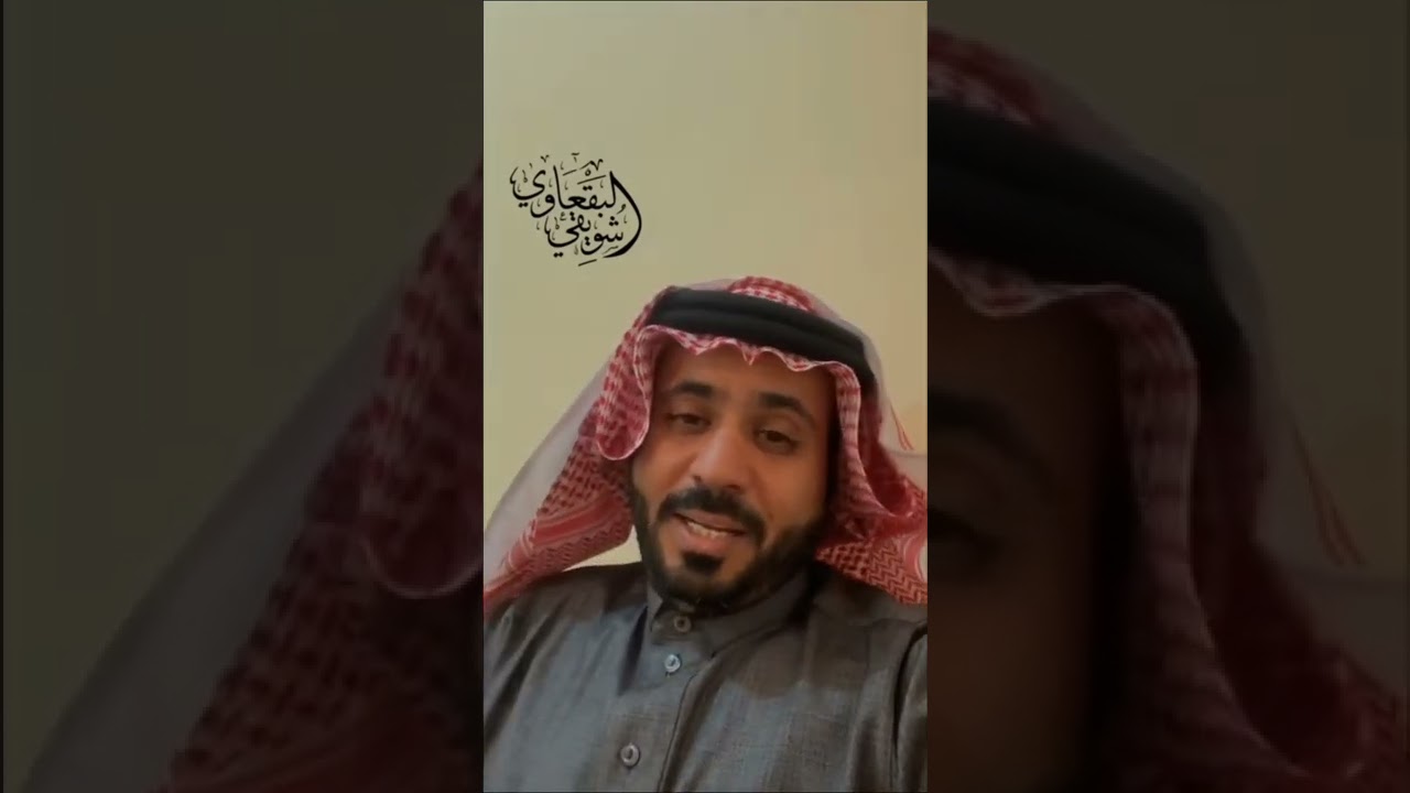 قصة الشيخ محمد بن حجاب بن نحيت مع الدواسر | فكاك المحابيس