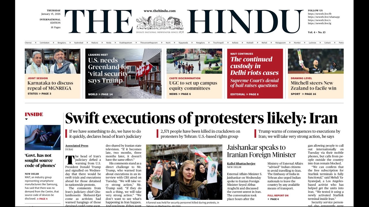 15 January 2026|The Hindu News Analysis Today|The Hindu News paper Analysis