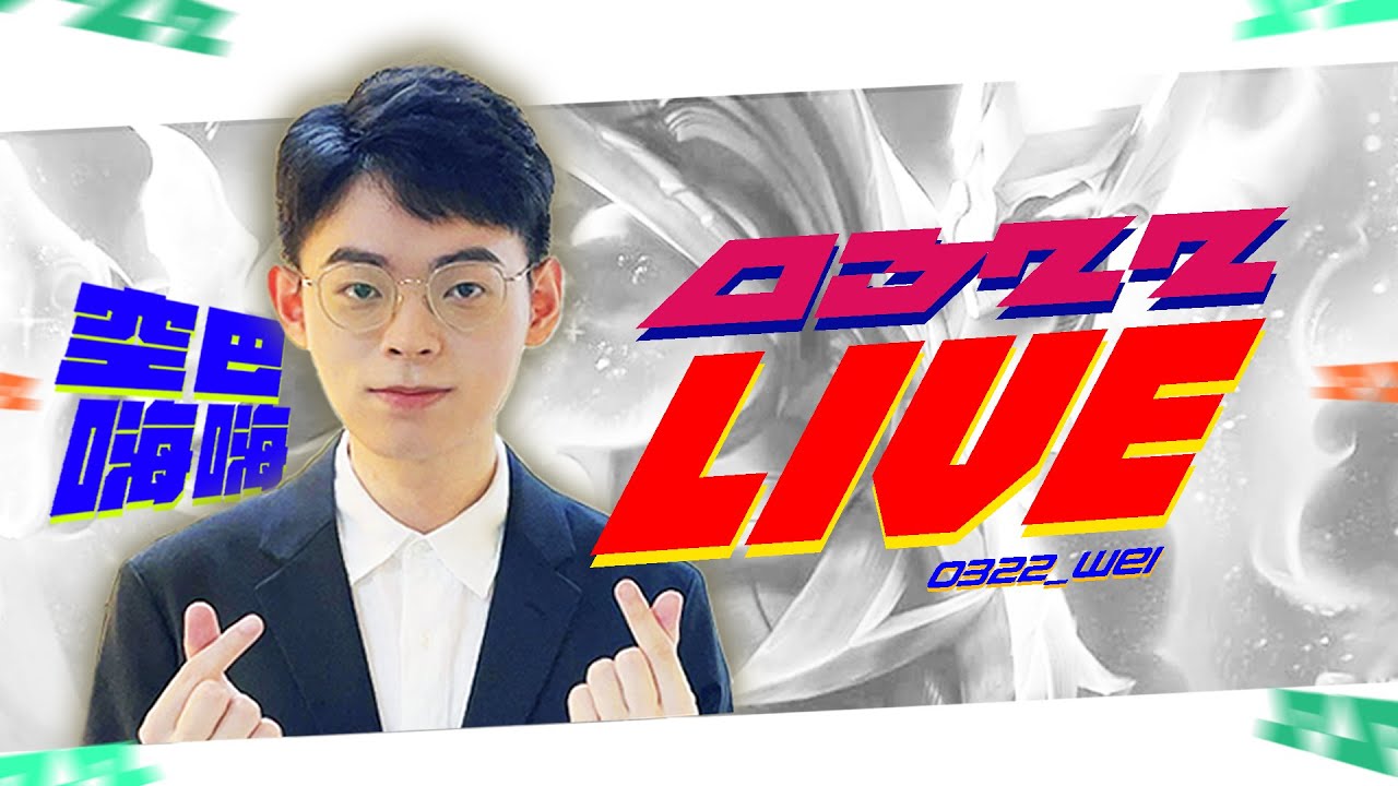 S104GOGO 明天播第一場